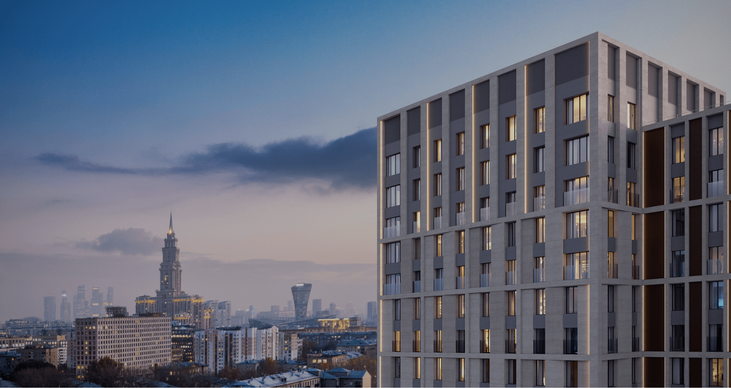 Команда СОУЛ