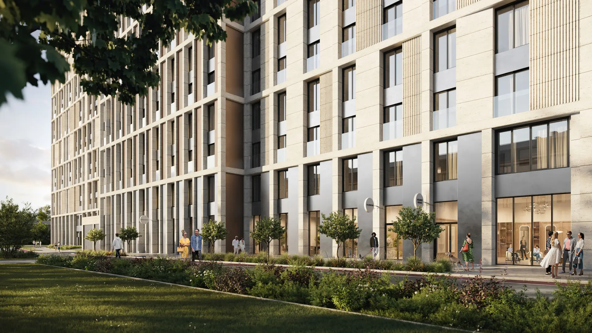 Внутренняя инфраструктура